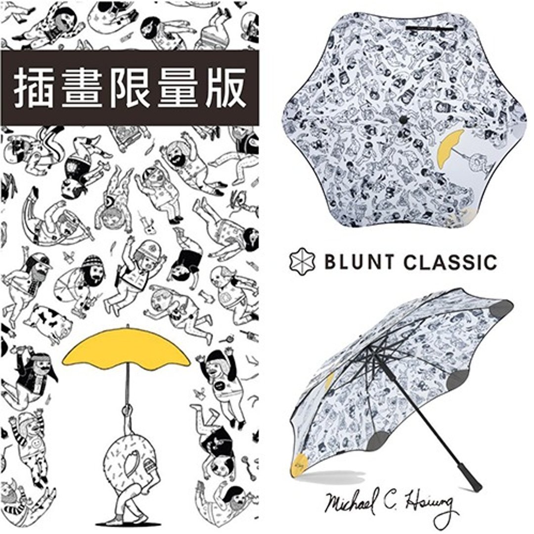 [ BLUNT 保兰特 ] 抗强风伞 – Michael C Hsiung 插画限量直伞大号- 甜甜圈 - 雨伞/雨衣 - 防水材质 黄色