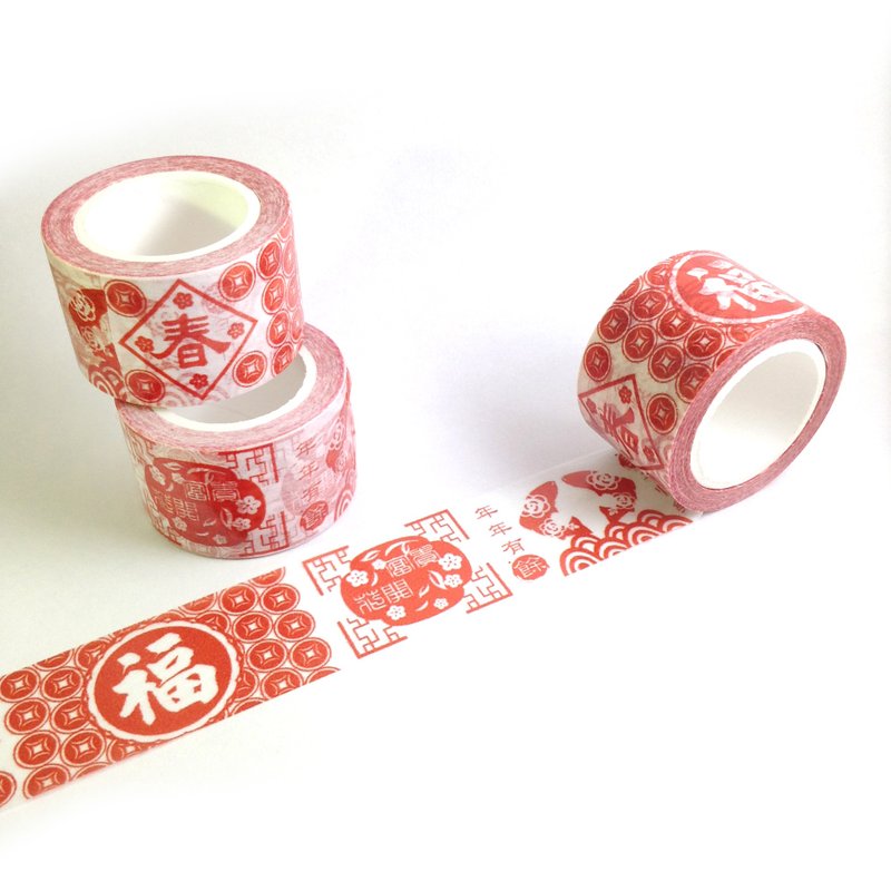 TAPEHOLIC纸胶带 | 暖红过新年 [限量] - 纸胶带 - 纸 红色