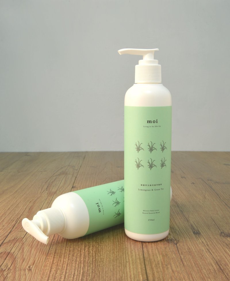 柠檬草滋润乳液 - 植萃芳疗 / 舒缓修护 / 炎炎夏日清爽不油腻好吸收 - 乳液 - 植物．花 绿色