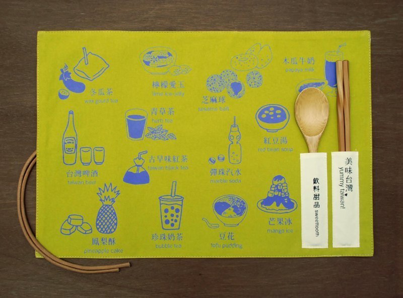 “美味台湾”餐垫-饮料甜品/苔藓绿色 - 其他 - 其他材质 绿色