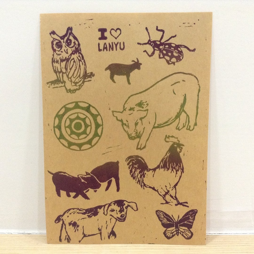 【可着色】兰屿特有种与家禽-版印赤牛皮贴纸 - 海报/装饰画/版画 - 纸 