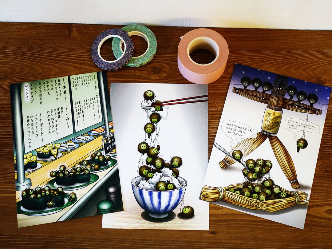 Postcard: Set of 3 natto - 卡片/明信片 - 纸 多色