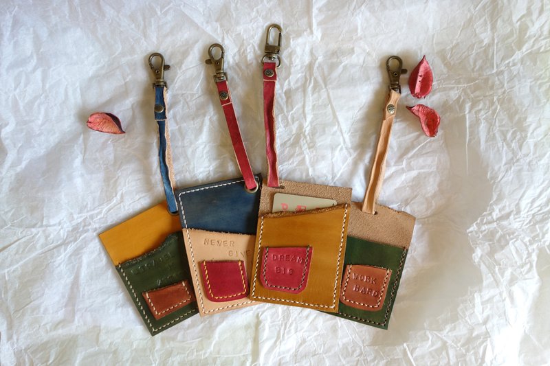 缤纷小口袋配色卡套 / 票卡夹 手工牛皮 定制化打印 毕业礼物 - 证件套/卡套 - 真皮 