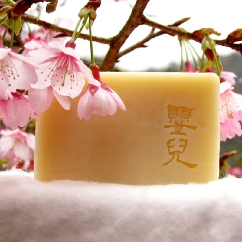 文山手作皂-婴儿嫩肤皂(沐浴用手工皂) - 沐浴用品 - 植物．花 