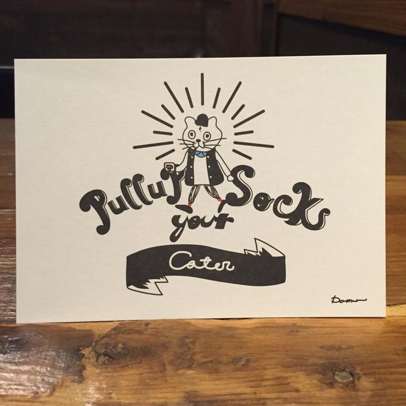 打起精神 Cater 明信片 - 卡片/明信片 - 纸 黑色