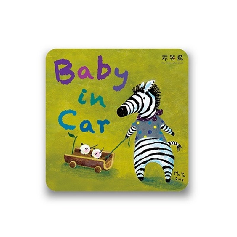 厚质防水贴纸-Baby in Car - 贴纸 - 防水材质 绿色