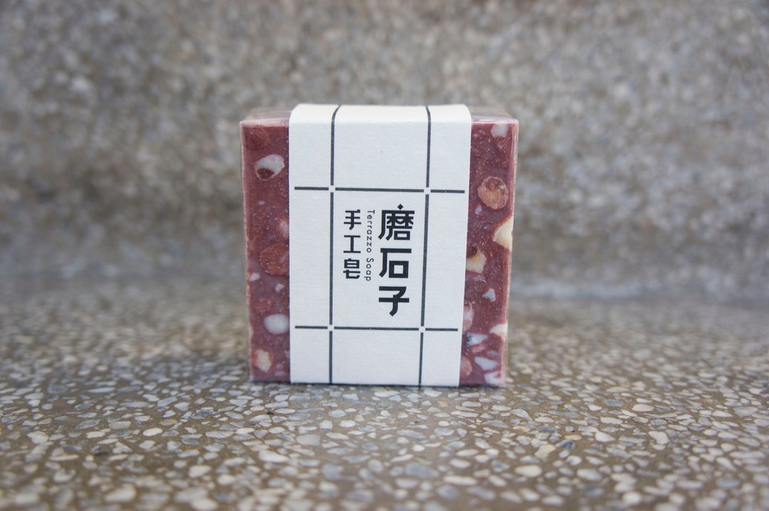 Handmade Taiwan Terrazzo Soap 台湾磨石子手工皂 - 猪肝红 - 肥皂/手工皂 - 其他材质 红色