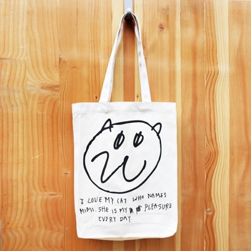 I love my cat Tote Bag - 侧背包/斜挎包 - 其他材质 