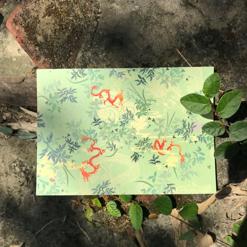 【端午/故事插画明信片】 /龙/粽子/传承 - 卡片/明信片 - 纸 绿色