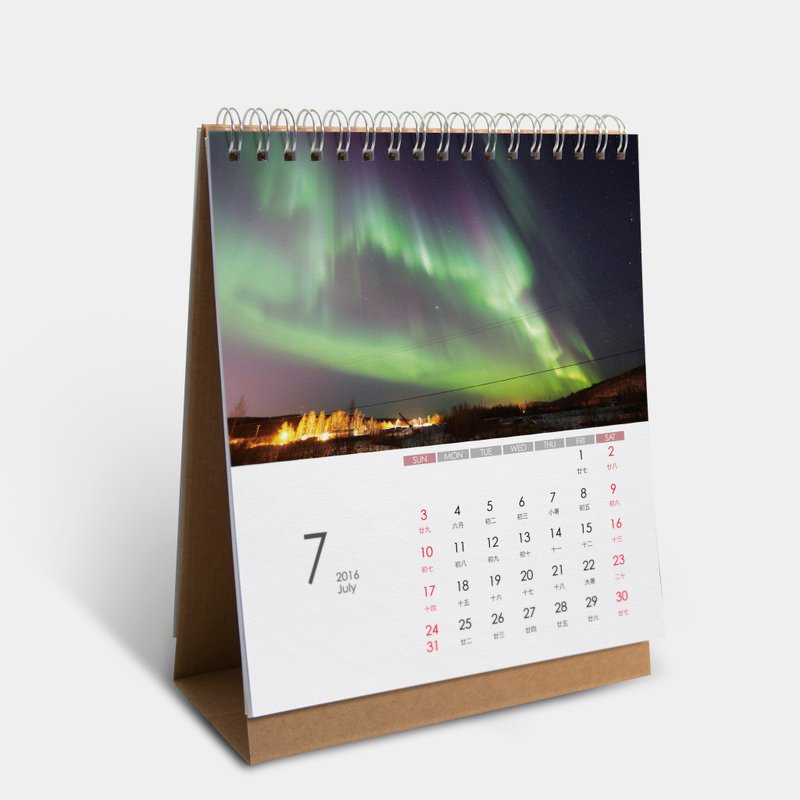 印傻子极光桌历 "天堂在上：梦幻北极光" 2016桌历 by Mjohns - 年历/台历 - 纸 