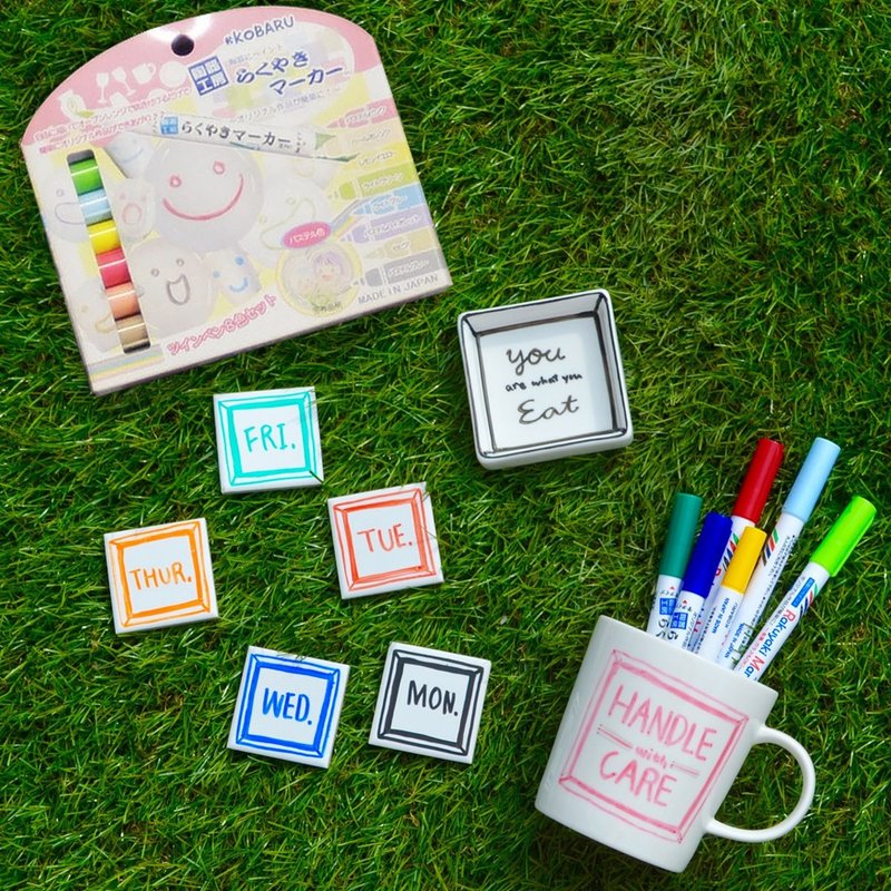 KOBARU 可巴鲁 陶瓷彩绘笔8色装 粉彩色 - 其他书写用品 - 其他材质 多色