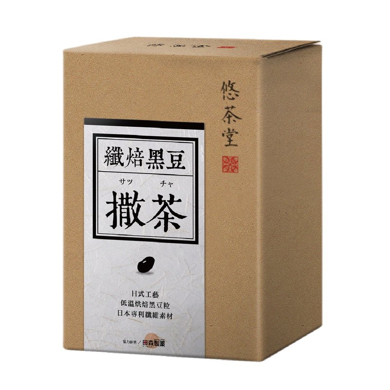 悠茶堂 撒茶 - 纤焙黑豆 - 茶 - 纸 黑色