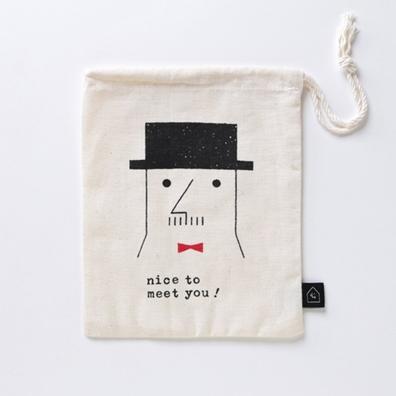 真正高兴遇见你 小形收纳袋 - 化妆包/杂物包 - 其他材质 