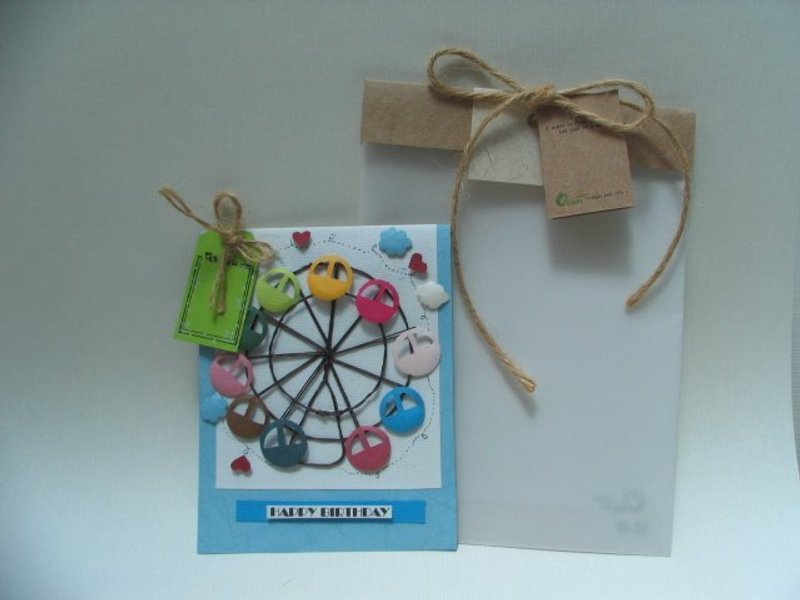【Oliver·Card-HAPPY BIRTHDAY系列】幸福。摩天轮 - 卡片/明信片 - 纸 多色
