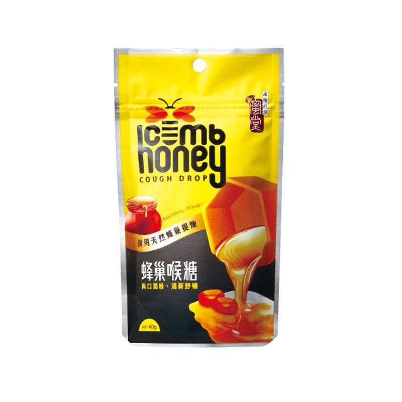 蜂巢喉糖 40g - 零食/点心 - 新鲜食材 黄色