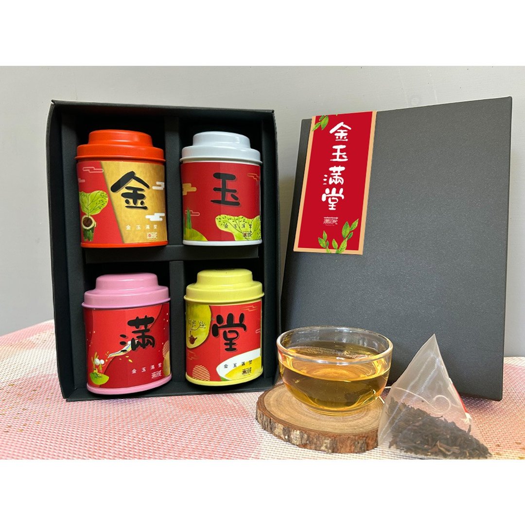 P9 四喜祝福【金玉满堂】无藏综合四入小茶礼 乔迁礼 入厝礼 开幕 - 茶 - 新鲜食材 多色