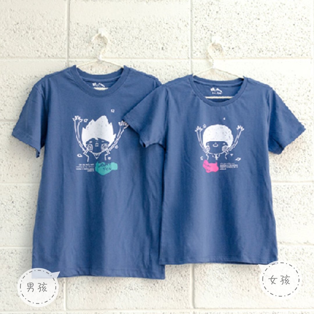 出清品【情人节礼物】Want You 情侣装 棉T 短袖T-shirt - 女装 T 恤 - 棉 蓝色