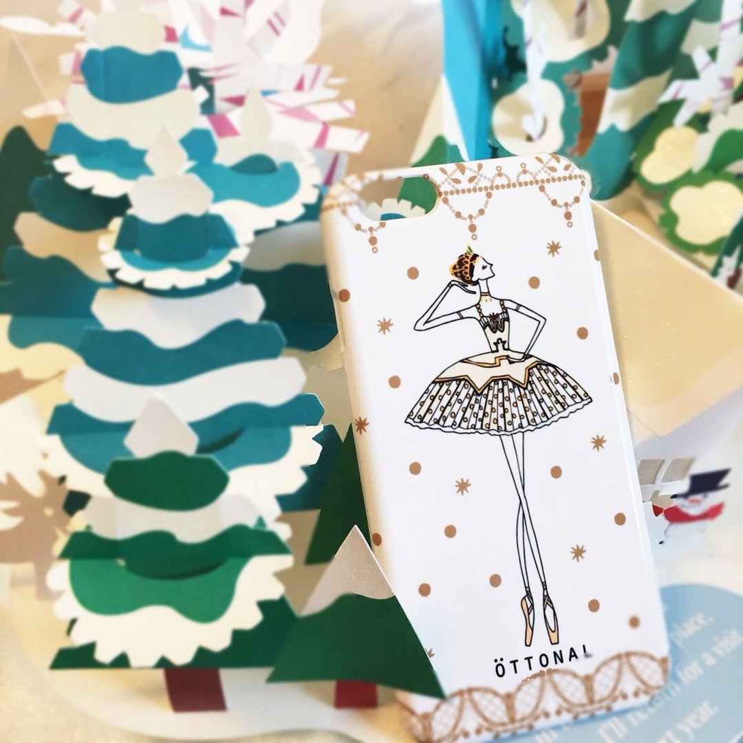 Raymonda Smartphone case - 手机壳/手机套 - 塑料 白色
