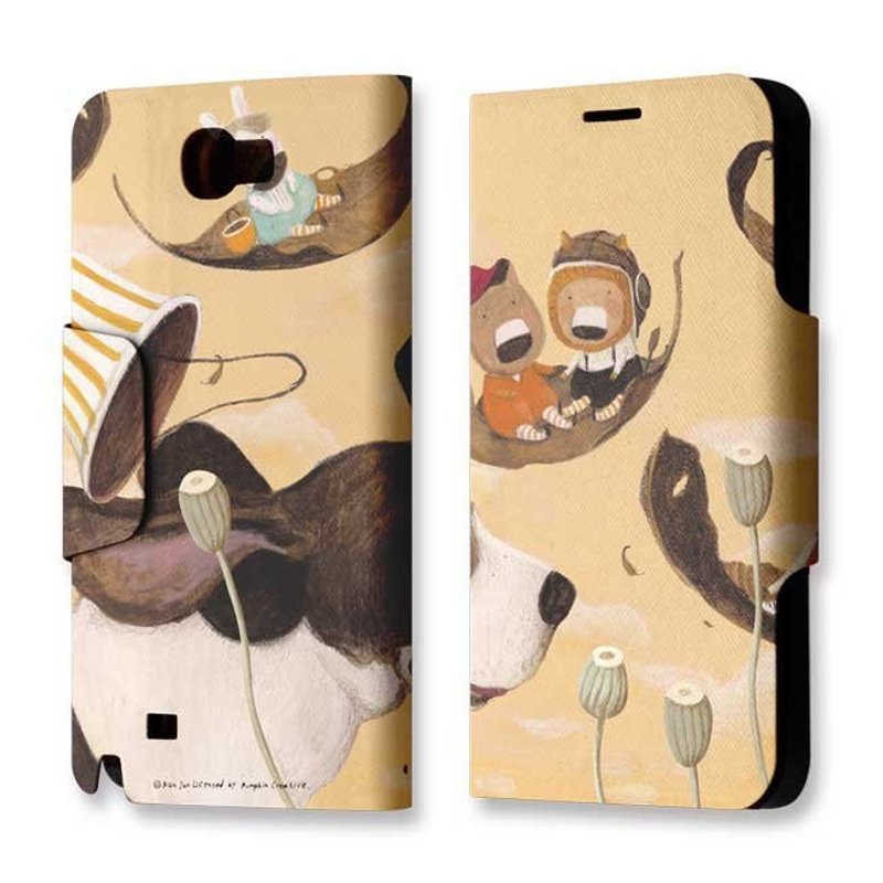 Galaxy Note 2 翻盖式皮套 结局之二 PSIBN2-021 - 其他 - 真皮 橘色