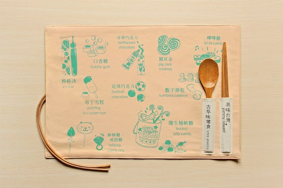 “美味台湾”餐垫-零食/浓汤粉色 - 其他 - 其他材质 粉红色