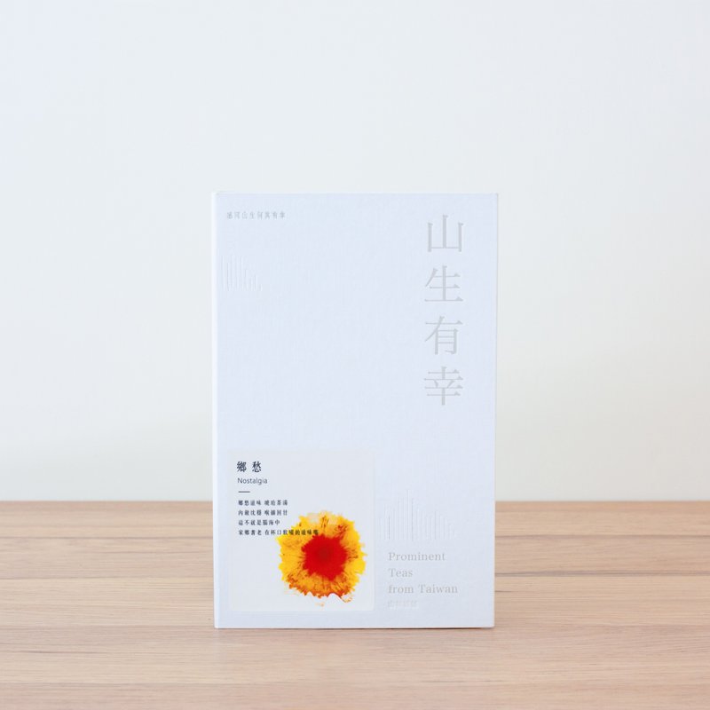 【山生有幸 乡愁乌龙】台湾原叶立体袋茶 - 茶 - 新鲜食材 橘色