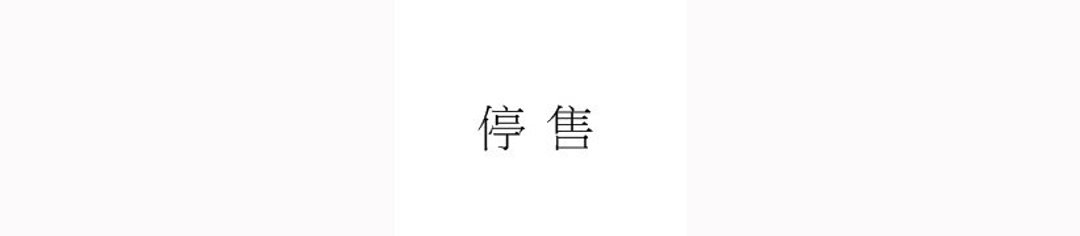 鸭。贴纸(S)图右 - 贴纸 - 纸 
