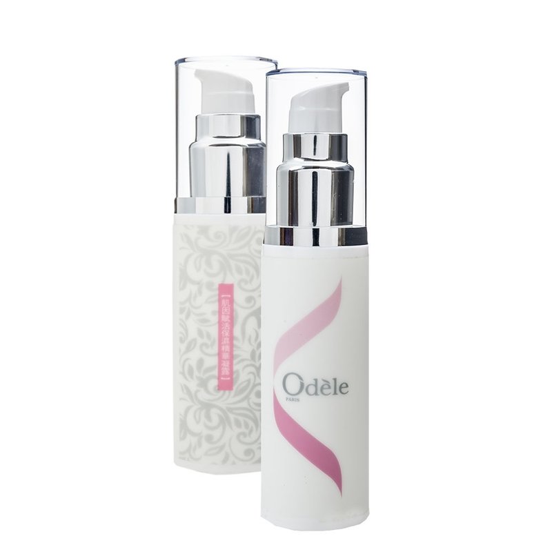 肌因赋活保湿精华凝露 - 手足保养 - 植物．花 粉红色