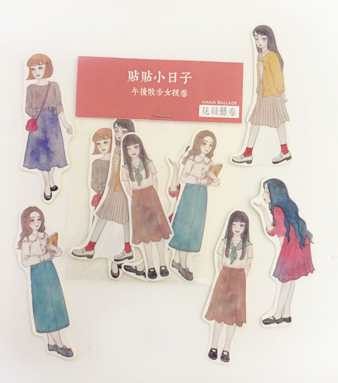 贴贴小日子-午后散步 - 贴纸 - 纸 橘色