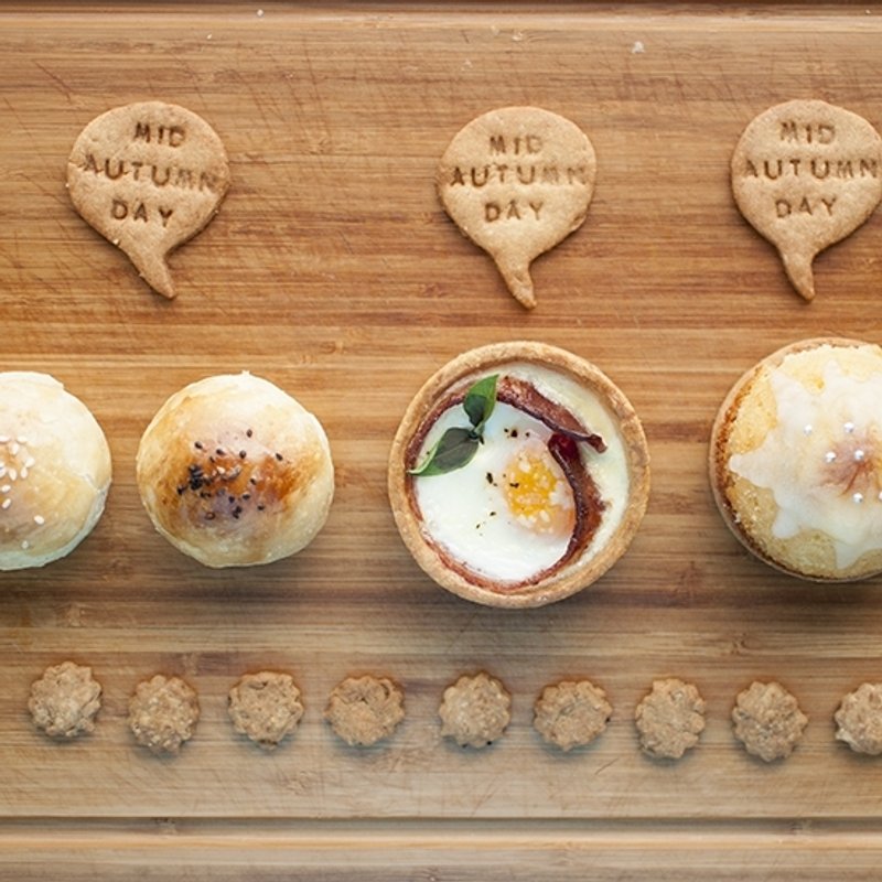 〖中秋礼盒〗嫦娥奔月4入点心 - 蛋糕/甜点 - 新鲜食材 黄色