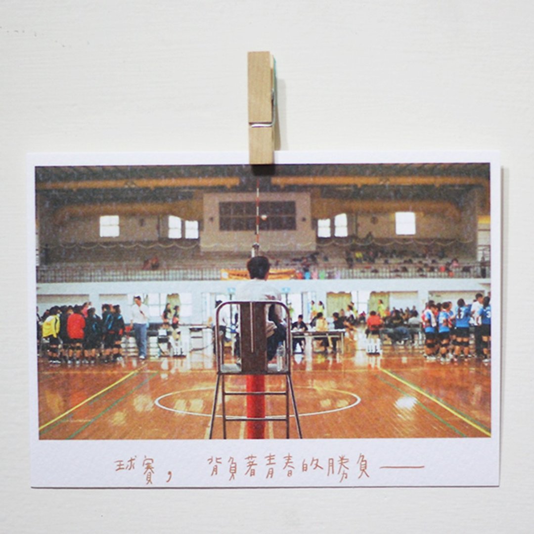 青春的胜负 /Magai's postcard - 卡片/明信片 - 纸 咖啡色