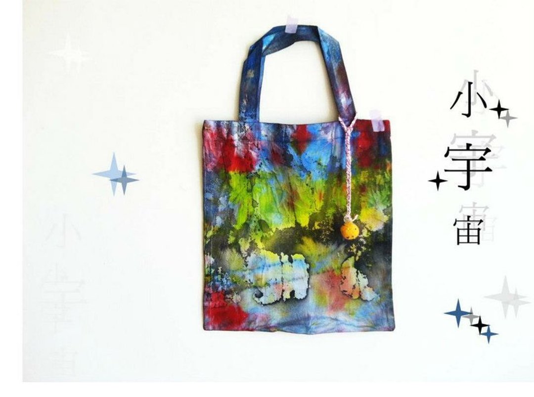 [ECO BAG!] 小宇宙 - 手提包/手提袋 - 其他材质 蓝色
