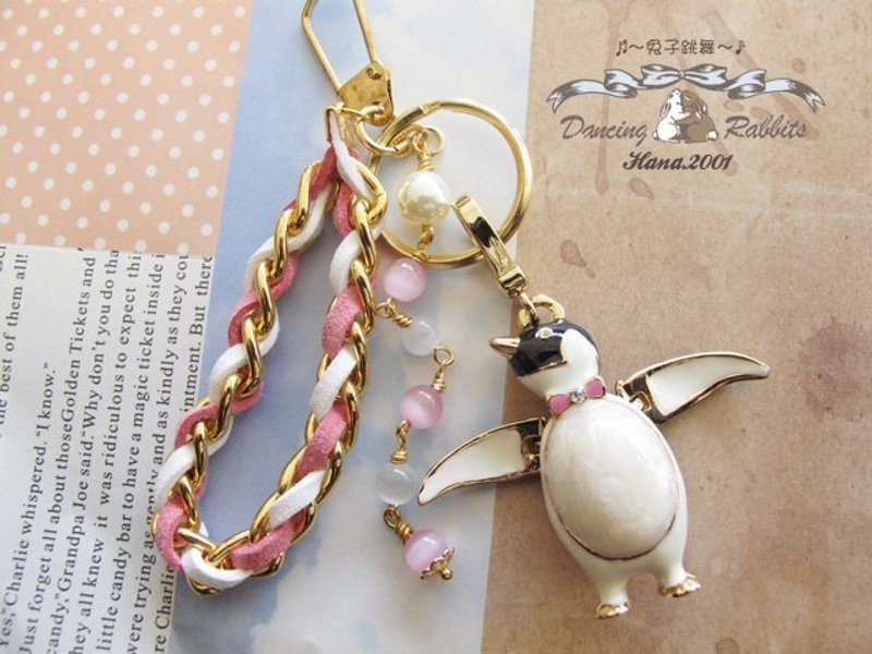 【HCM0022】※兔子跳舞※[精选吊饰]CUTE ZOO可爱动物园系列-企鹅 - 吊饰 - 其他金属 