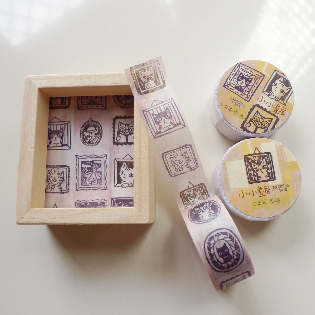 纸胶带-小小画展 - 纸胶带 - 纸 卡其色