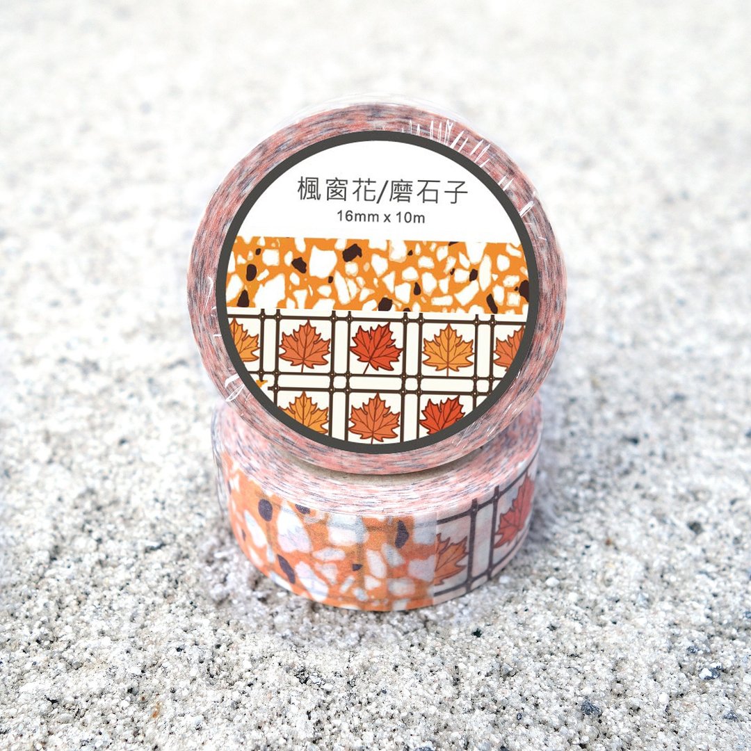 【老屋颜纸胶带】枫/磨石子纸胶带 - 纸胶带 - 纸 橘色