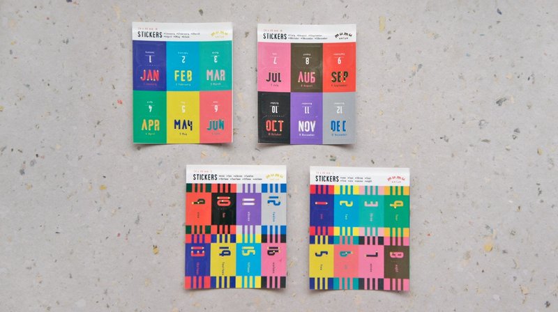 小笔月份数字 页标贴纸组 - 贴纸 - 纸 多色