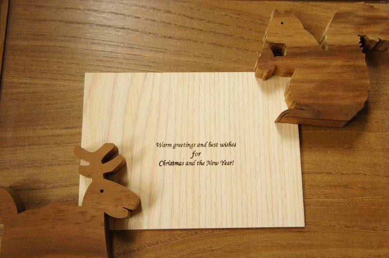 白橡木片卡-横式   极简时节卡片(xmas&new year) - 卡片/明信片 - 纸 卡其色