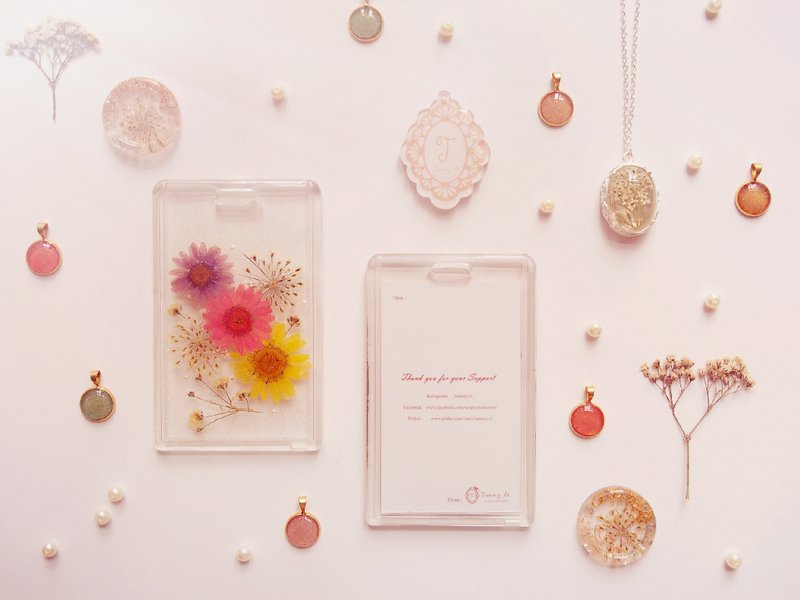 Tammy St. 冰花系列 冰花系列 清新可爱感三色紫黄粉小押花 冰花·乐悠卡套 捷运悠游卡套 - 证件套/卡套 - 塑料 多色