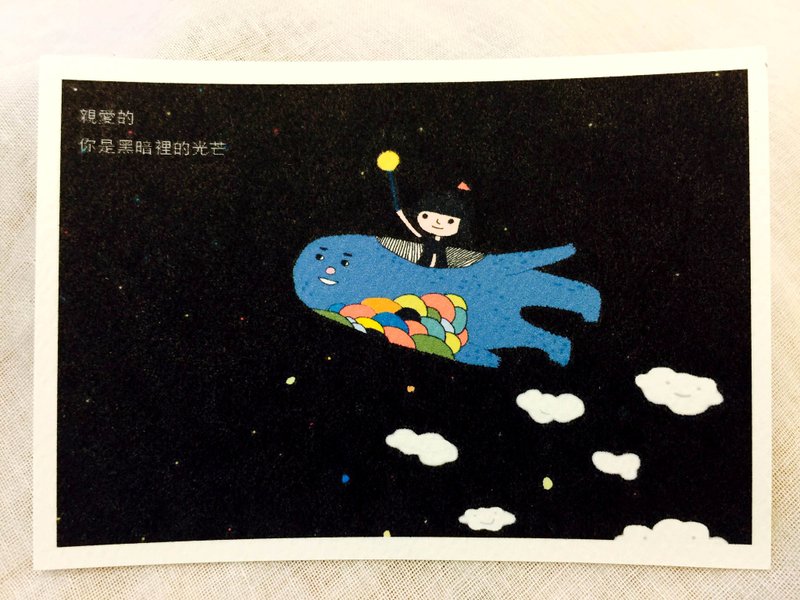 黑暗的光 -明信片 - 卡片/明信片 - 纸 黑色