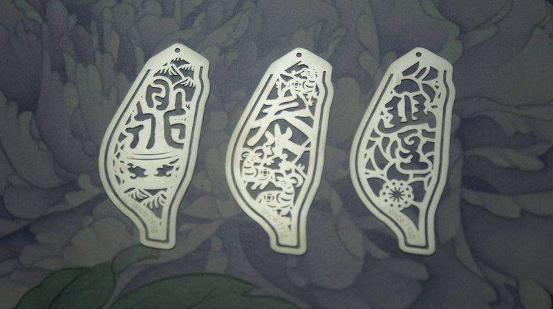 幸福饺签(一套三款) - 书签 - 其他金属 白色