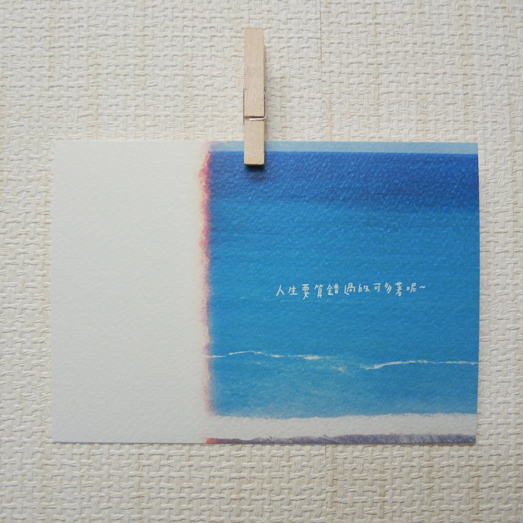 错过/ Magai s postcard - 卡片/明信片 - 纸 蓝色