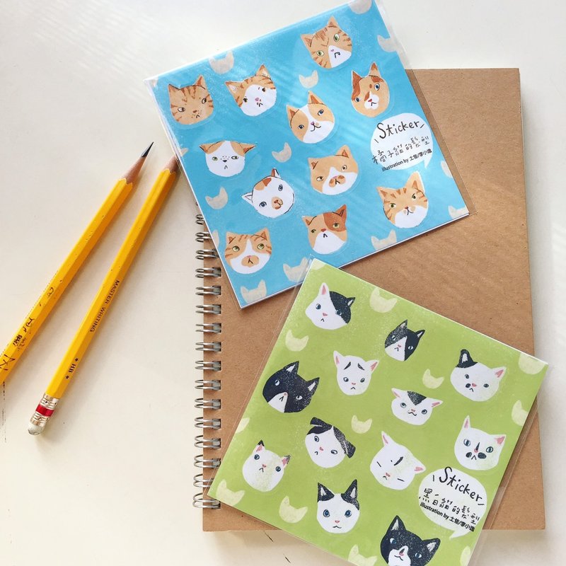 贴纸-猫的发型 - 贴纸 - 纸 绿色