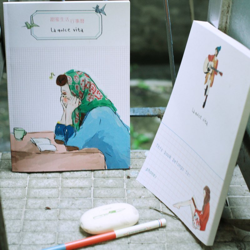 甜蜜生活A5手写行事历/甜蜜款 - 笔记本/手帐 - 纸 蓝色