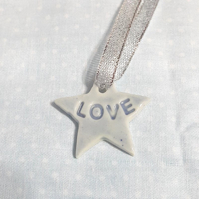 Party@B8 蓝色 星形 love 瓷 吊饰 香港制造 - 花瓶/陶器 - 瓷 蓝色