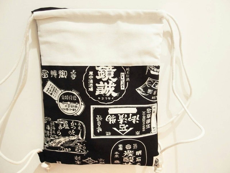 酱油膏 束口袋 - 束口袋双肩包 - 其他材质 黑色