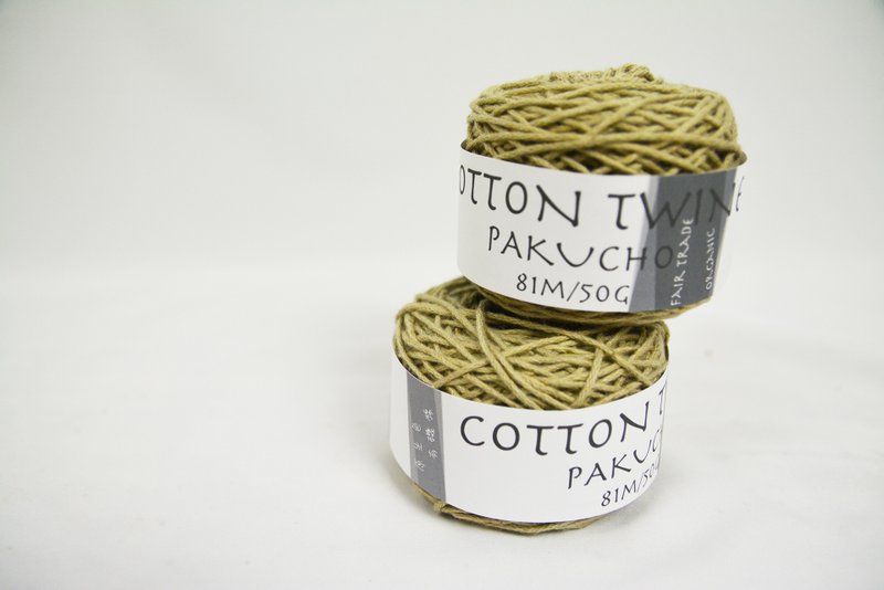 Pakucho Organic Yarn 原生有机棉线-酪梨-公平贸易 - 编织/刺绣/羊毛毡/裁缝 - 棉．麻 金色