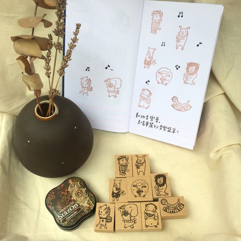 动物音乐会印章(9款)单颗 - 印章/印台 - 橡胶 咖啡色
