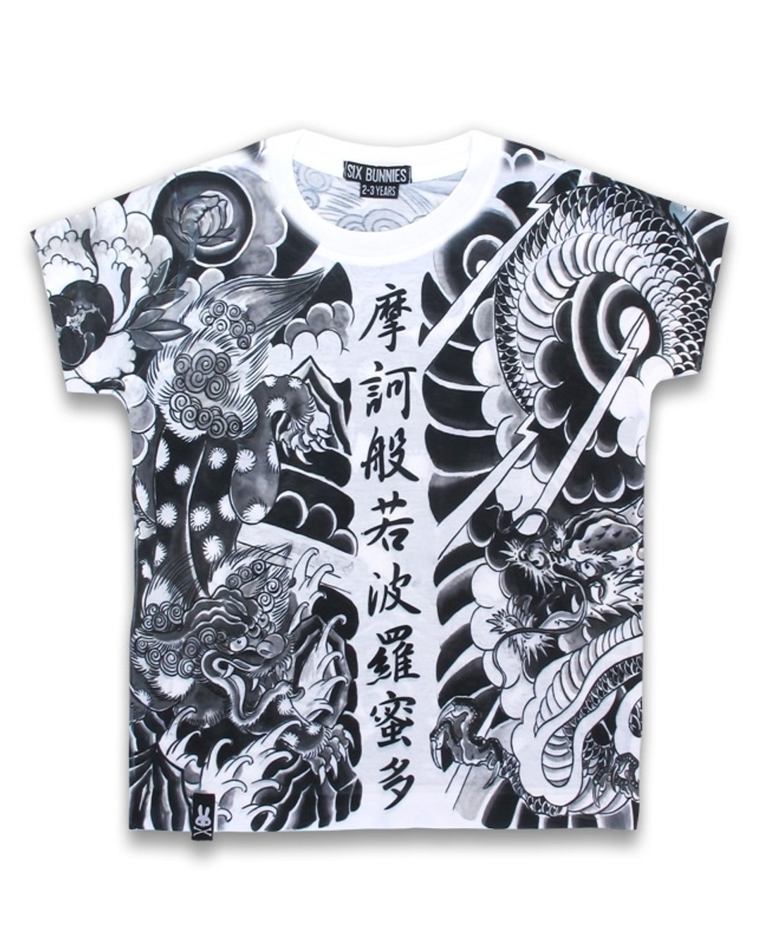 DRAGON 龙 刺青T恤 - 其他 - 棉 白色