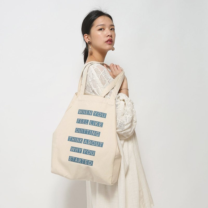 Why You Started 原创帆布托特包 - 4种尺寸 - 侧背包/斜挎包 - 棉．麻 白色