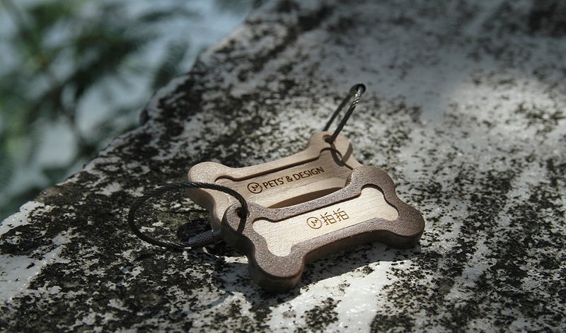 【拍拍】原木双色狗骨头钥匙圈 - 钥匙链/钥匙包 - 木头 咖啡色