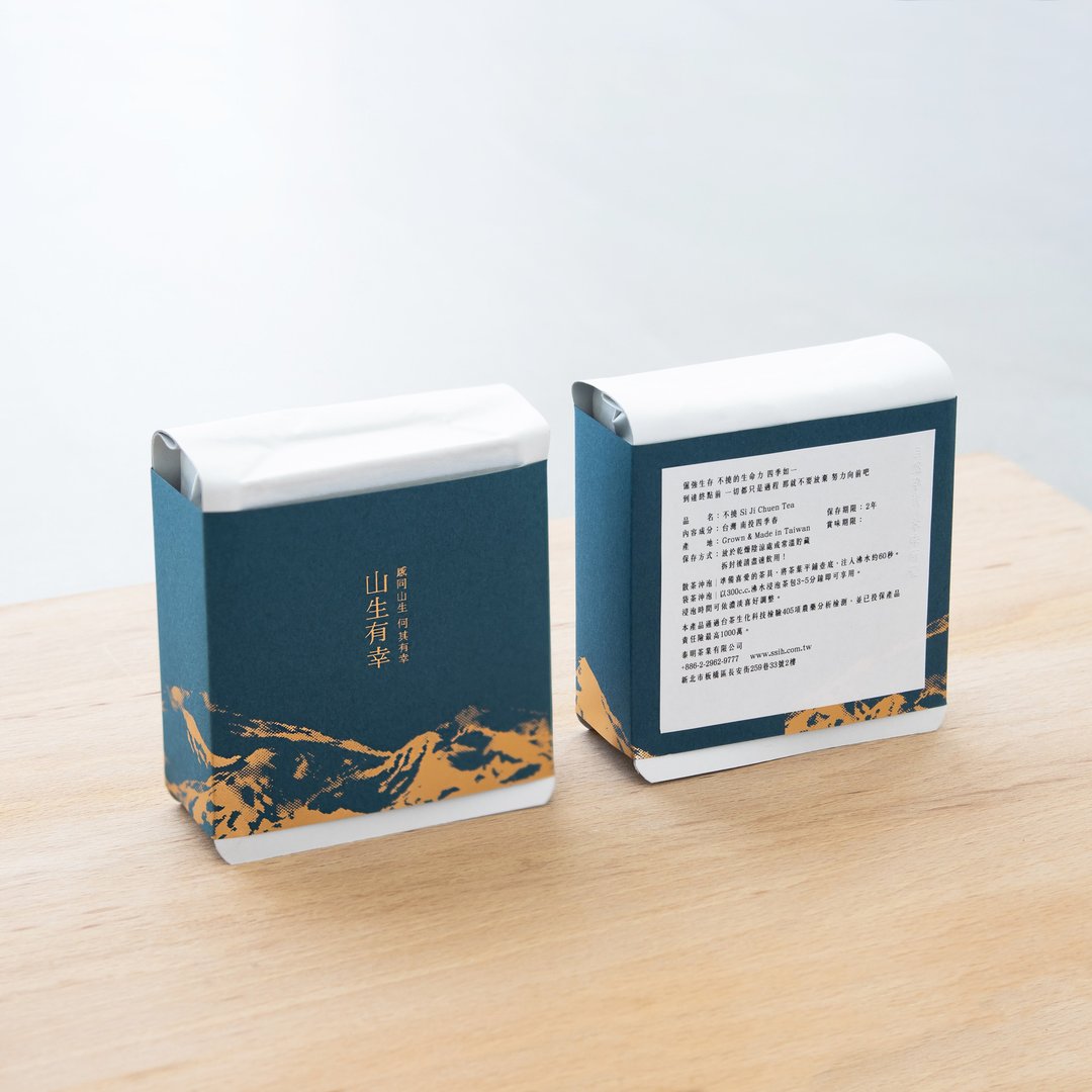 【南投 四季春】台湾原叶散茶 120克 - 茶 - 新鲜食材 蓝色